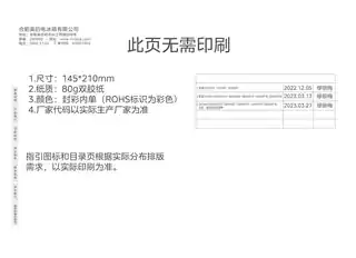 Midea美的 美的冷柜BD__BC-301KM钛钢灰